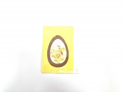 Voščilnice za veliko noč