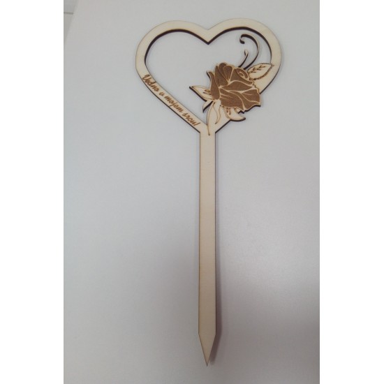 Lesen srček za zapik